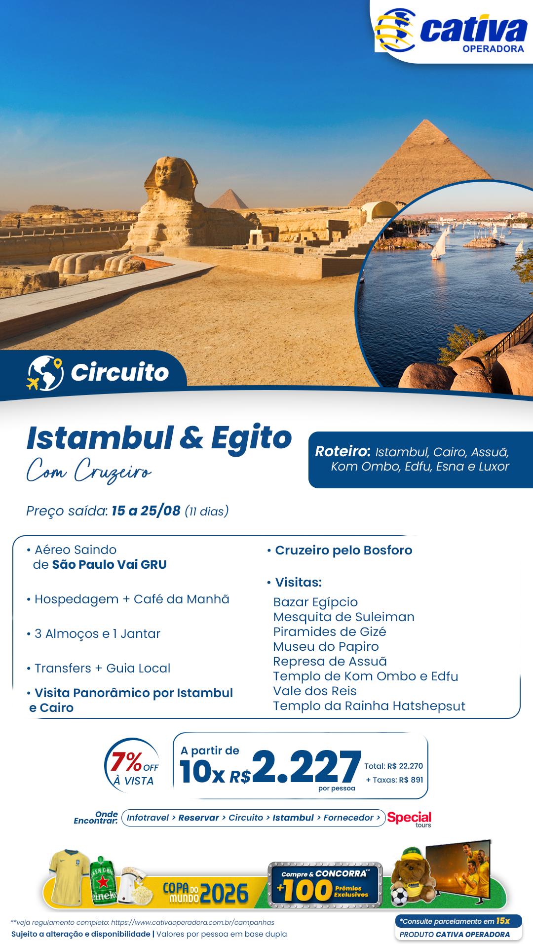 Istambul e Egito / GRU - 15/08