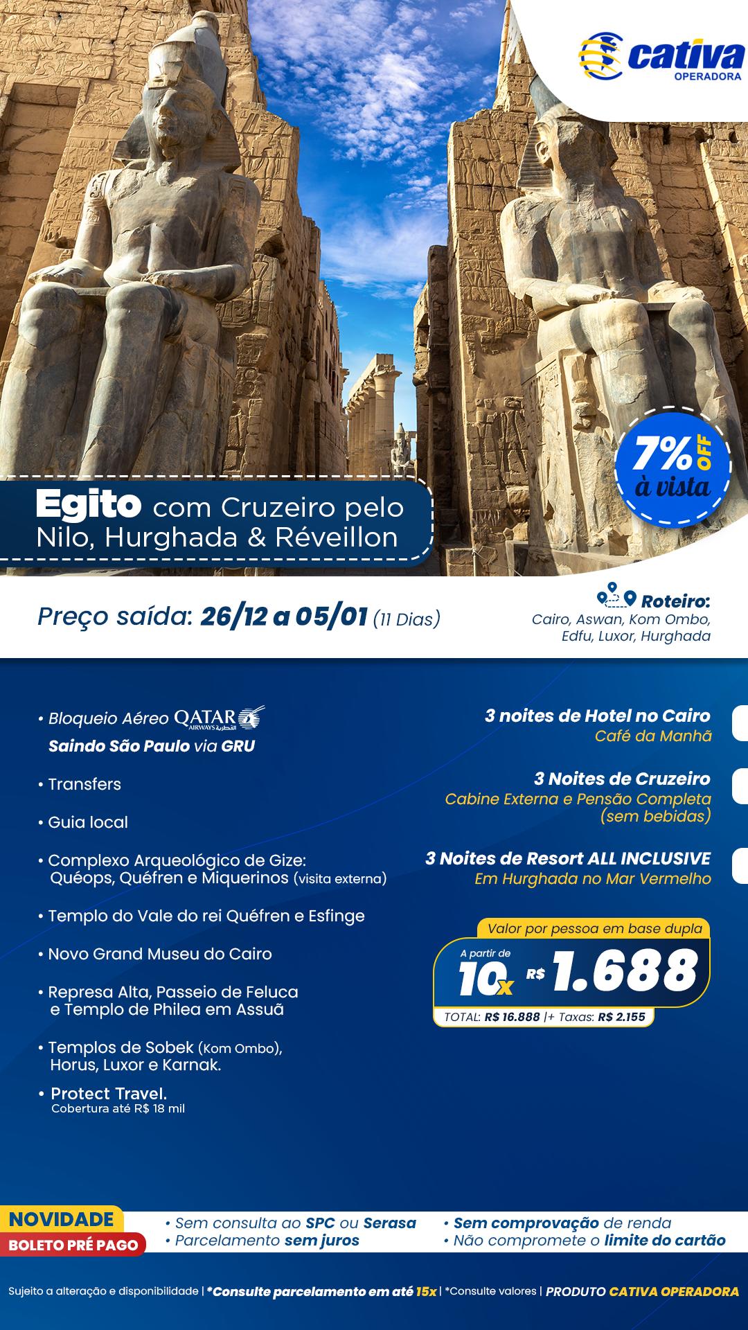 Egito/SAO 26/12
