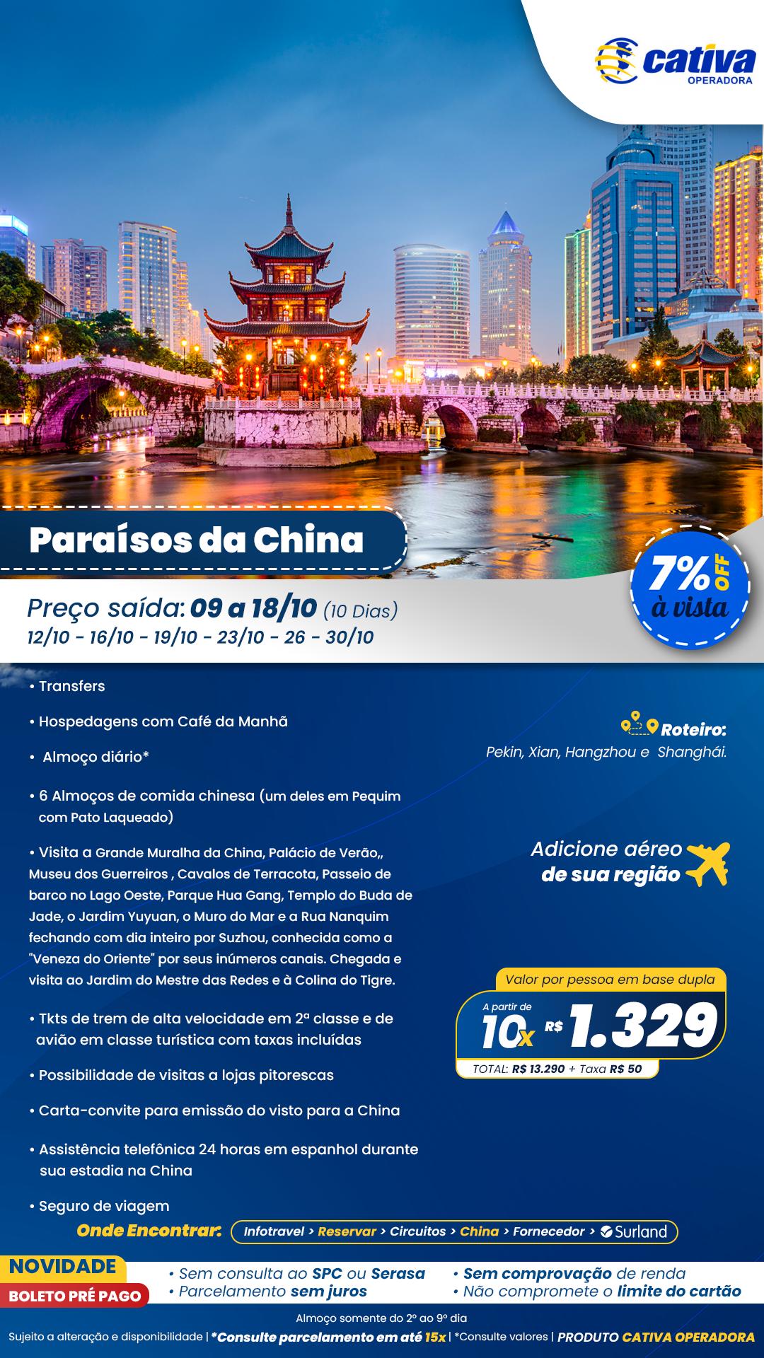 CHINA 09/10