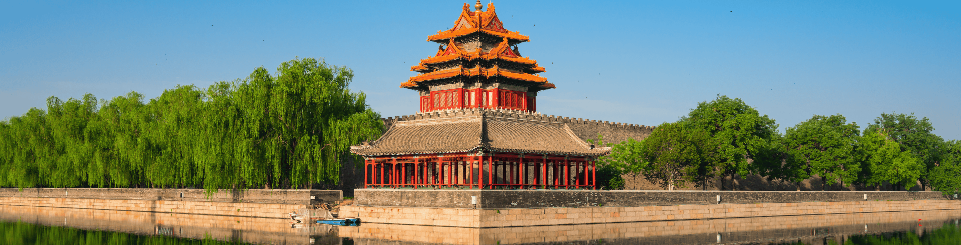 Beijing