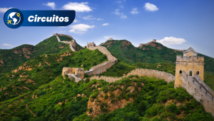 Pacote SAÍDA DE GRU  Istambul e China Imperial desde São Paulo Istambul, Beijing, Xian, Xangai