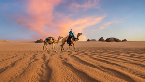 Marrocos com Cidade Azul & Deserto do Saara