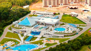 Termas Romanas